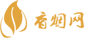 娇子香烟批发价